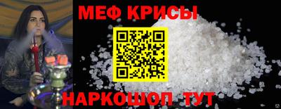 mix Пенза