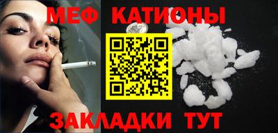 гашик Партизанск