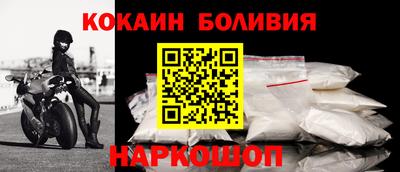 mix Пенза