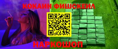 mix Пенза