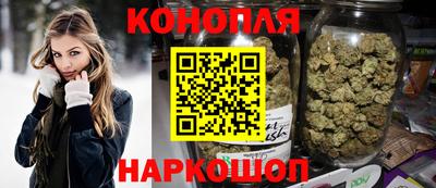гашик Партизанск