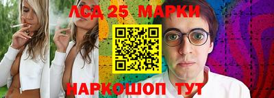 mix Пенза