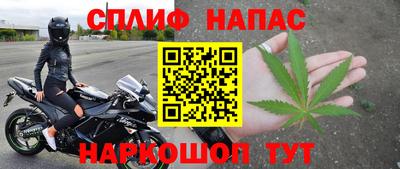 mix Пенза