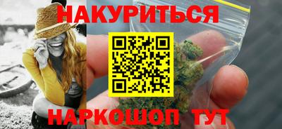 mix Пенза