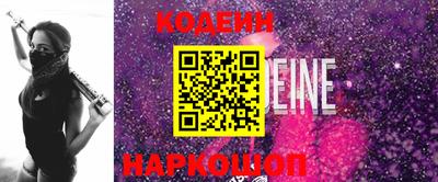 mix Пенза