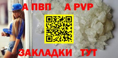 mix Пенза