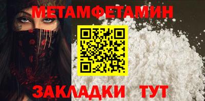 mix Пенза