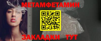 mix Пенза