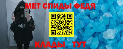 mix Пенза