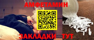 mix Пенза