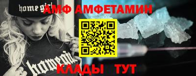 гашишное масло Первоуральск