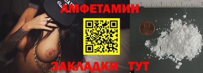 гашишное масло Первоуральск