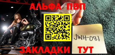 гашишное масло Первоуральск