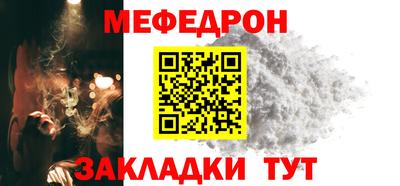 mix Пенза