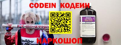 mix Пенза